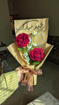 Eid Mubarak Crimson Rose Bouquet