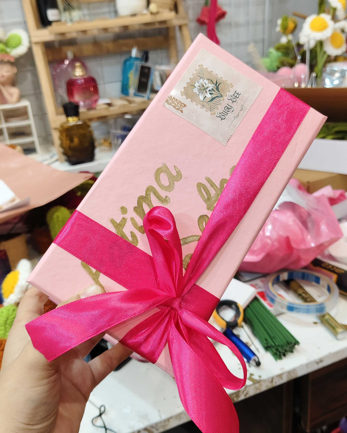 Gift Box (box only)